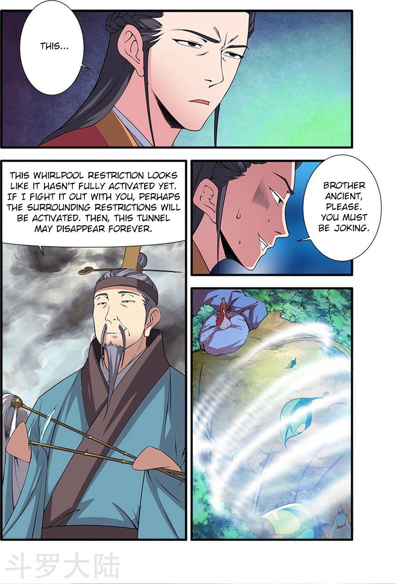 Page 22 of Chapter 112