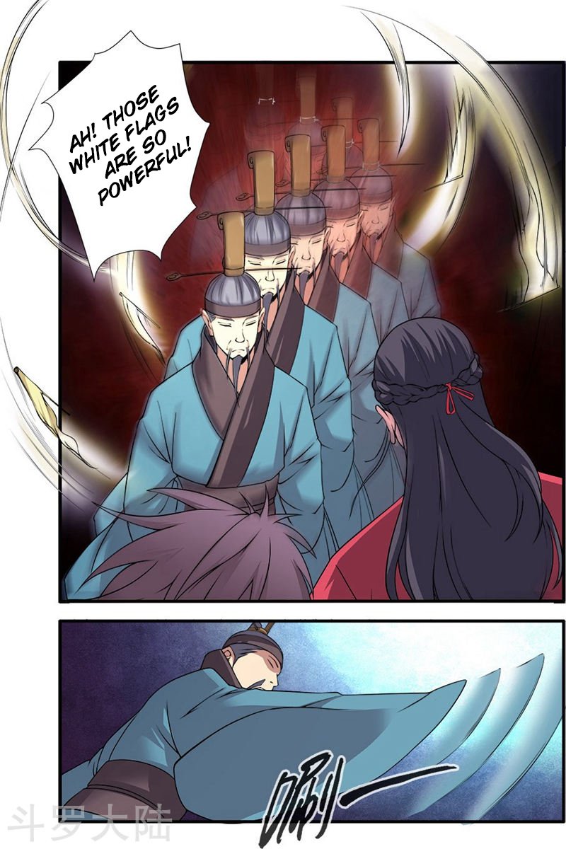 Page 24 of Chapter 112