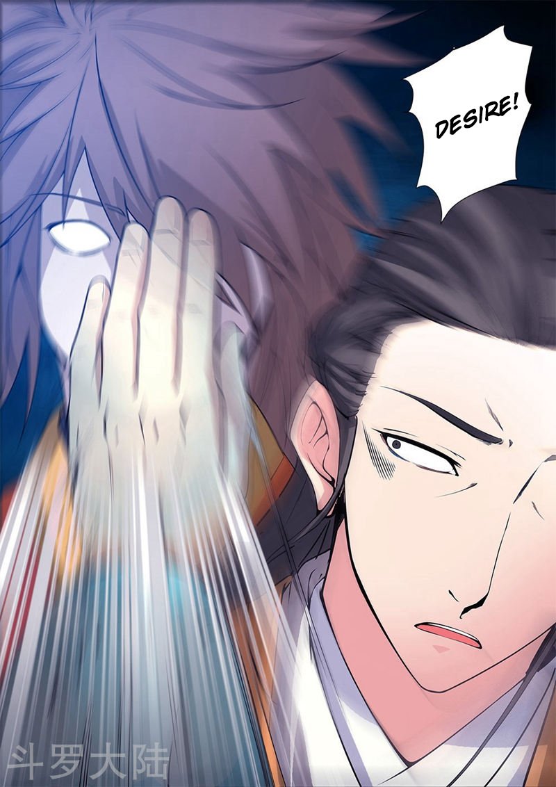 Page 25 of Chapter 112