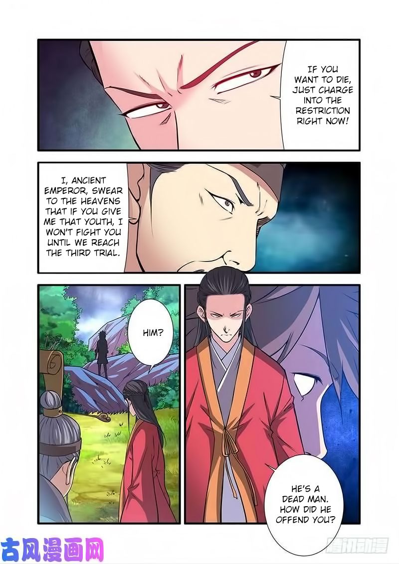 Page 5 of Chapter 113