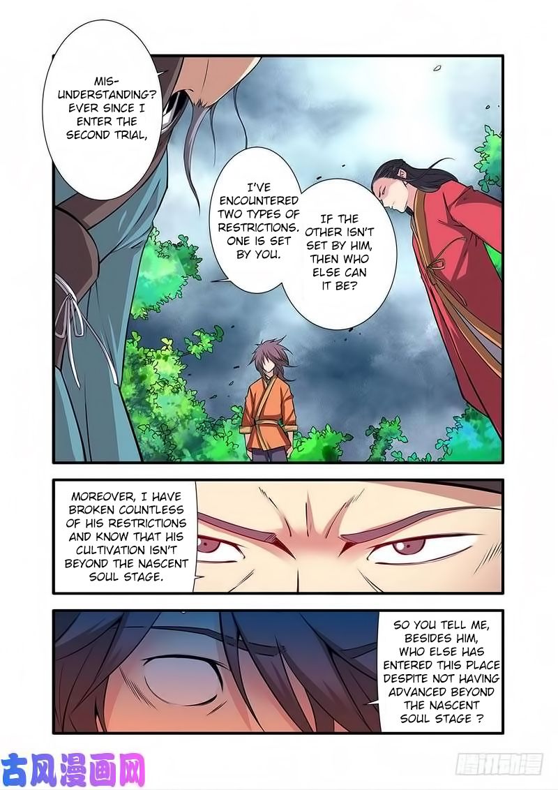 Page 7 of Chapter 113