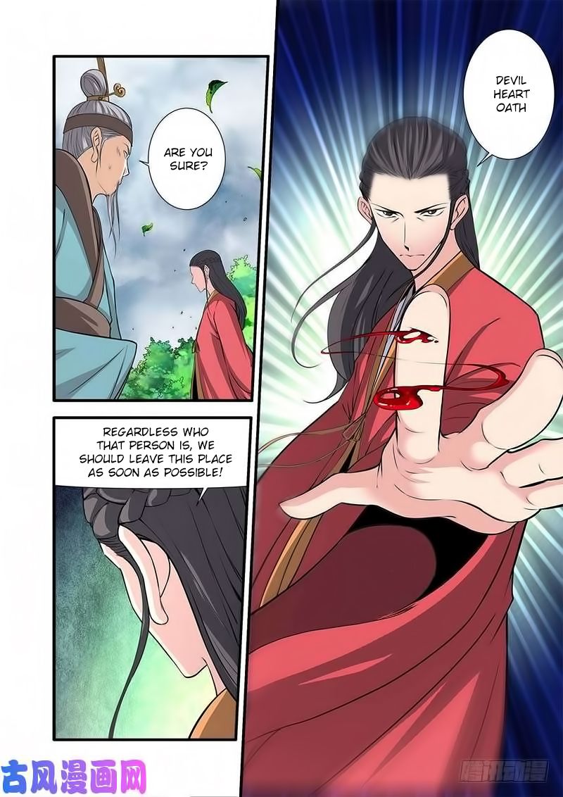 Page 9 of Chapter 113