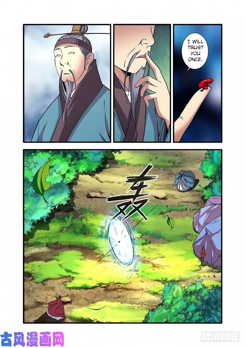 Page 10 of Chapter 113