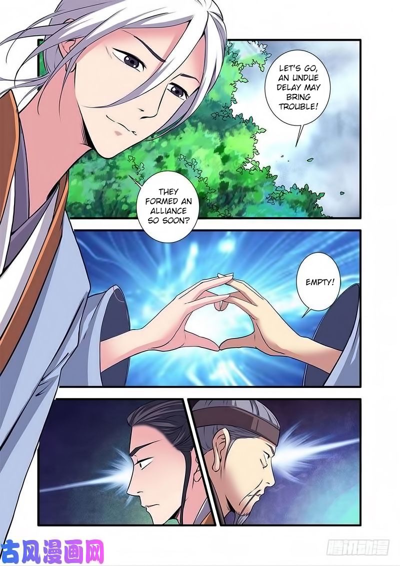 Page 11 of Chapter 113