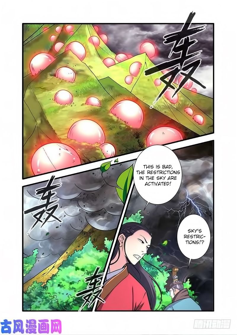 Page 13 of Chapter 113