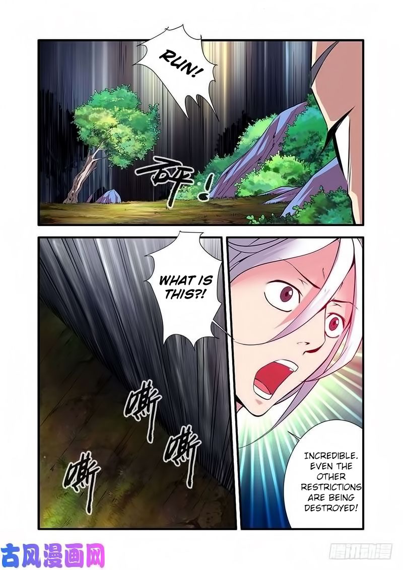 Page 14 of Chapter 113