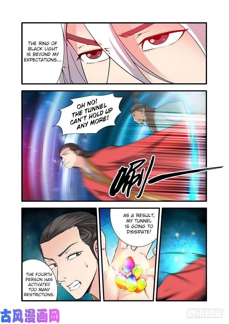 Page 16 of Chapter 113