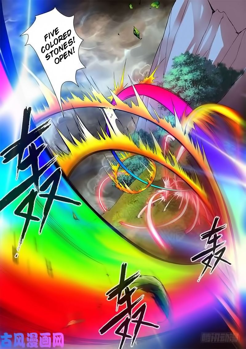 Page 17 of Chapter 113