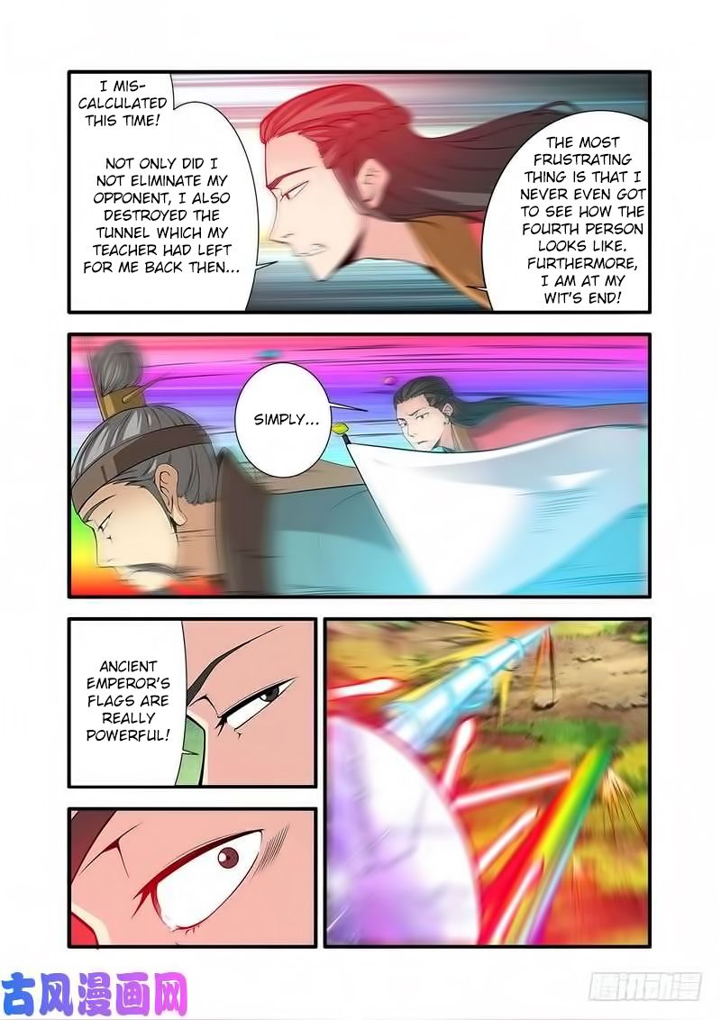 Page 18 of Chapter 113