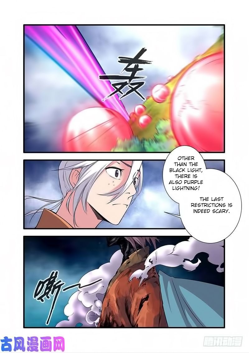 Page 19 of Chapter 113