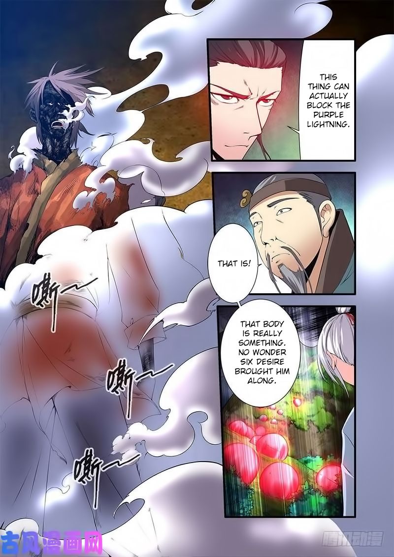 Page 20 of Chapter 113