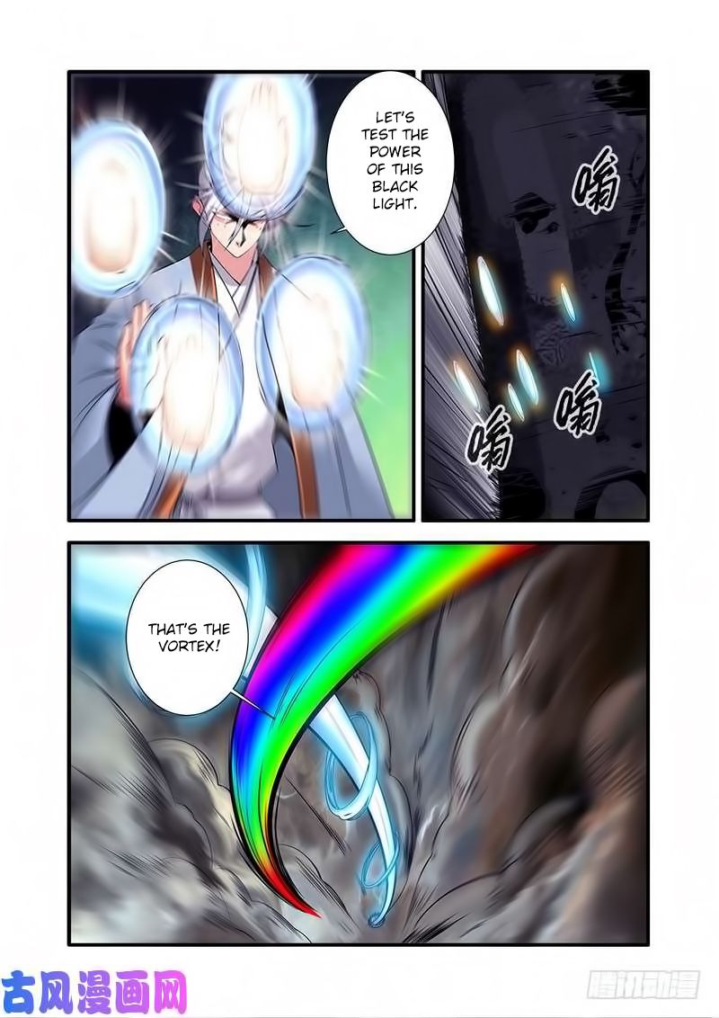Page 21 of Chapter 113