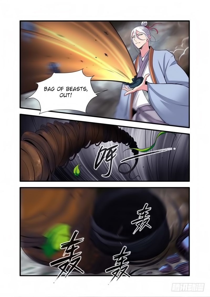 Page 3 of Chapter 114