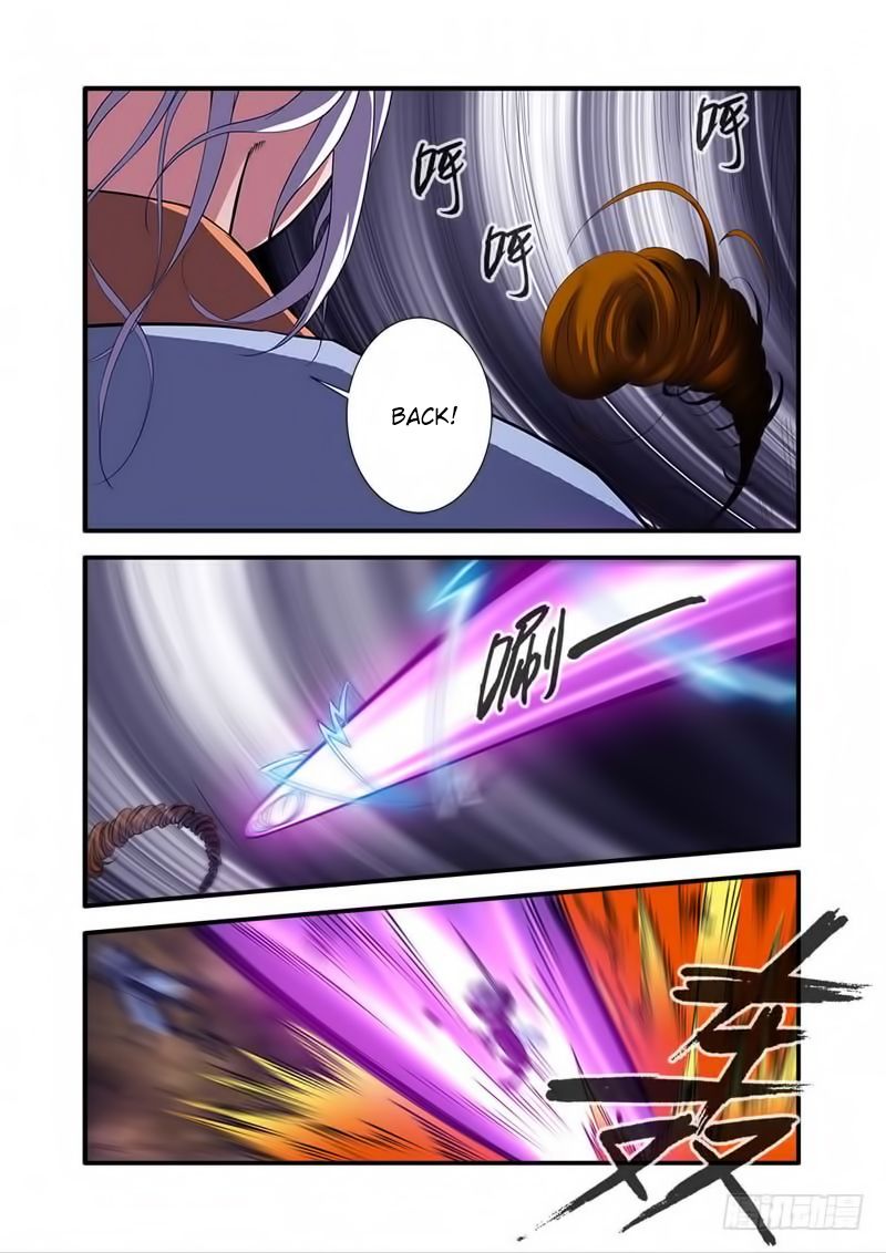 Page 4 of Chapter 114