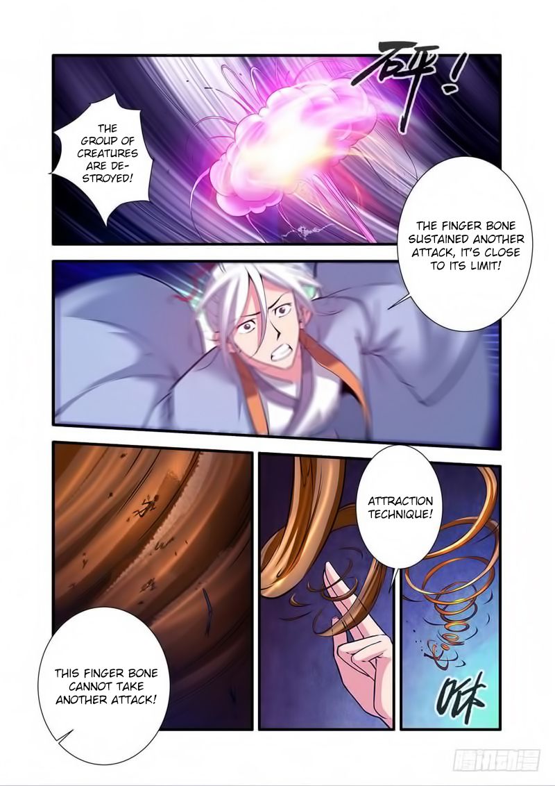 Page 5 of Chapter 114