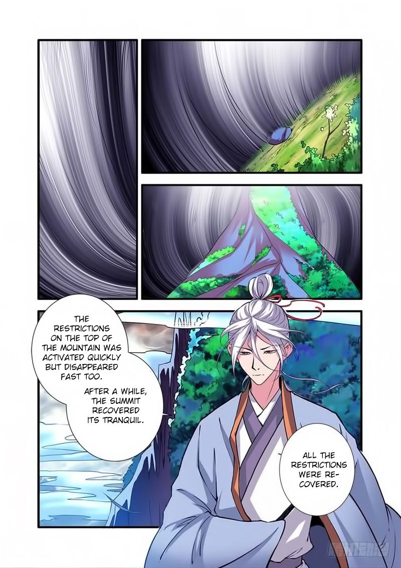 Page 6 of Chapter 114