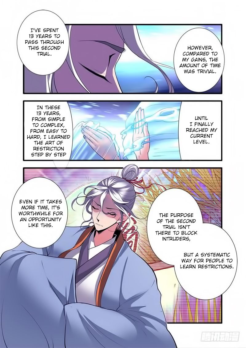 Page 13 of Chapter 114