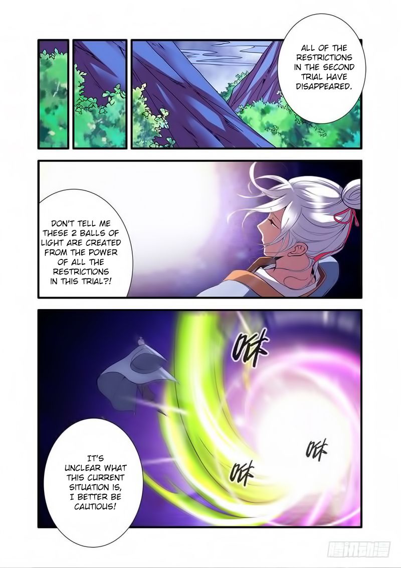 Page 15 of Chapter 114