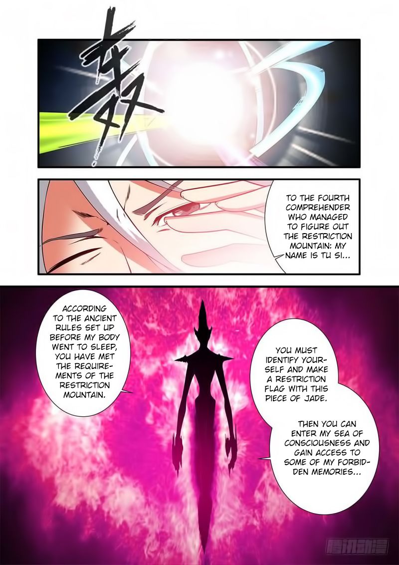 Page 16 of Chapter 114