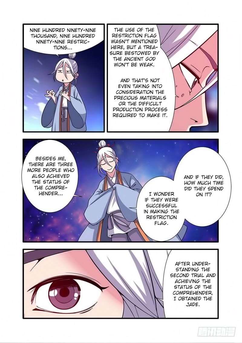 Page 21 of Chapter 114