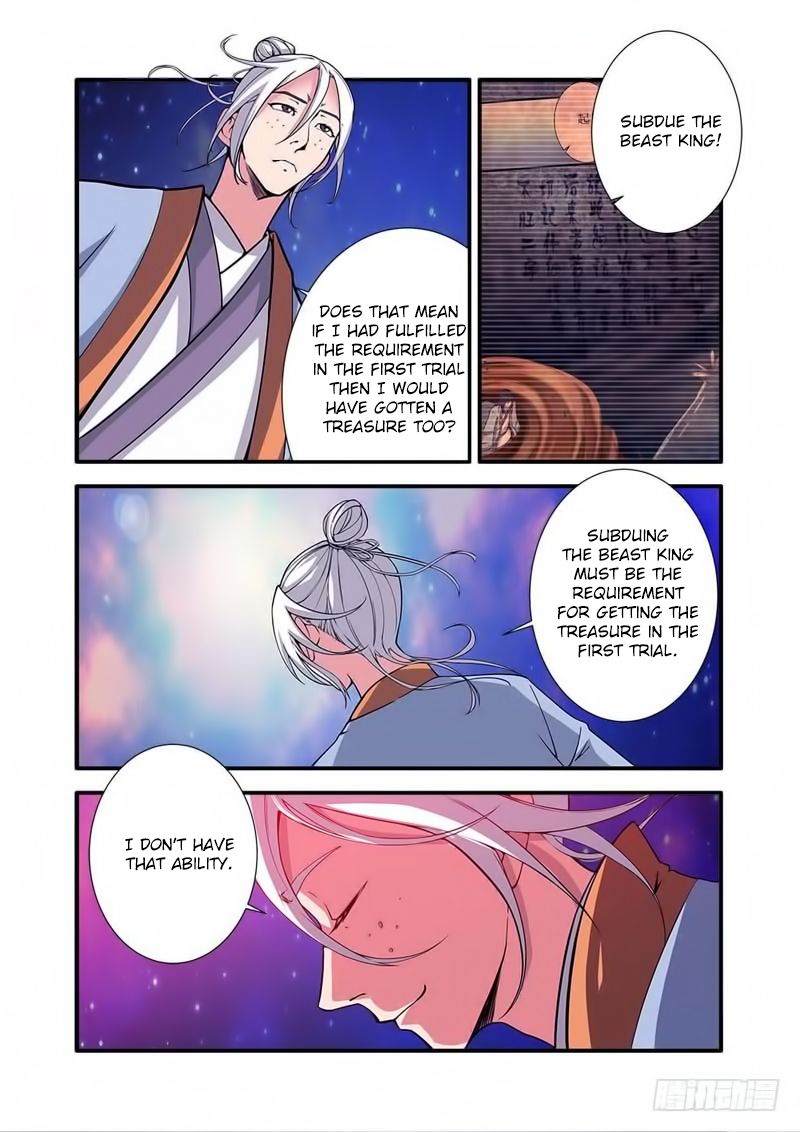 Page 22 of Chapter 114