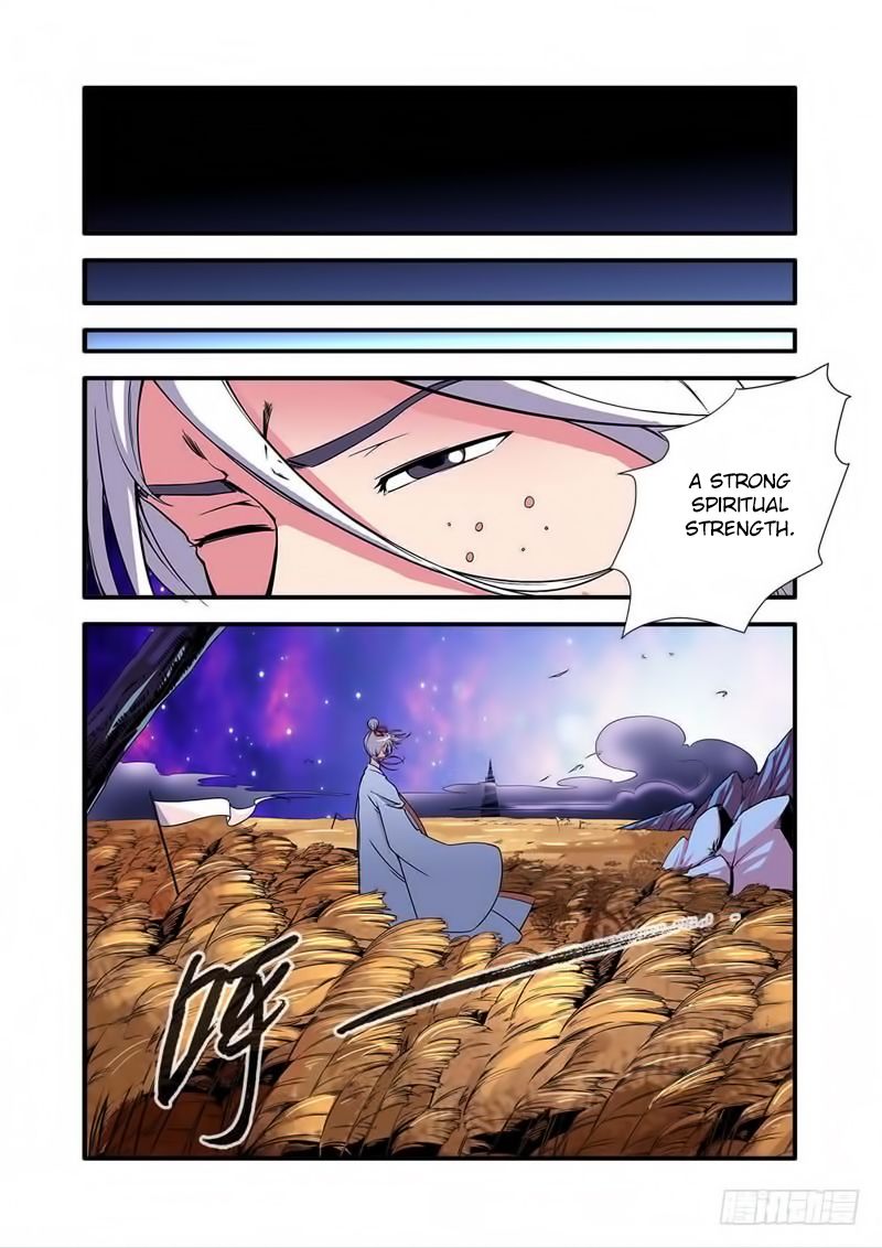 Page 23 of Chapter 114
