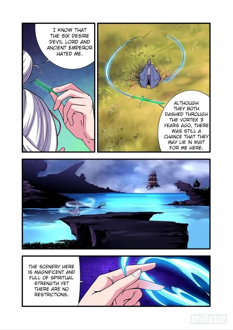 Page 24 of Chapter 114