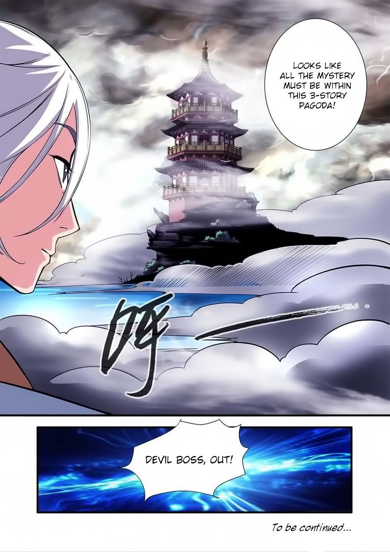 Page 25 of Chapter 114