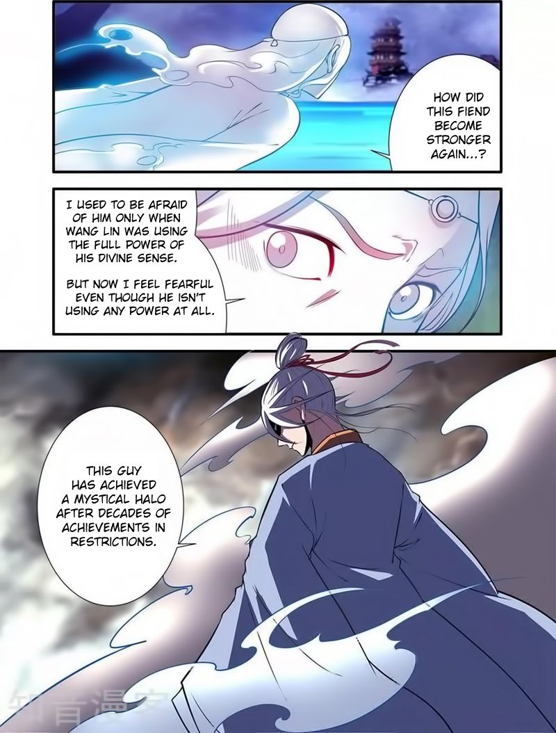 Page 3 of Chapter 115