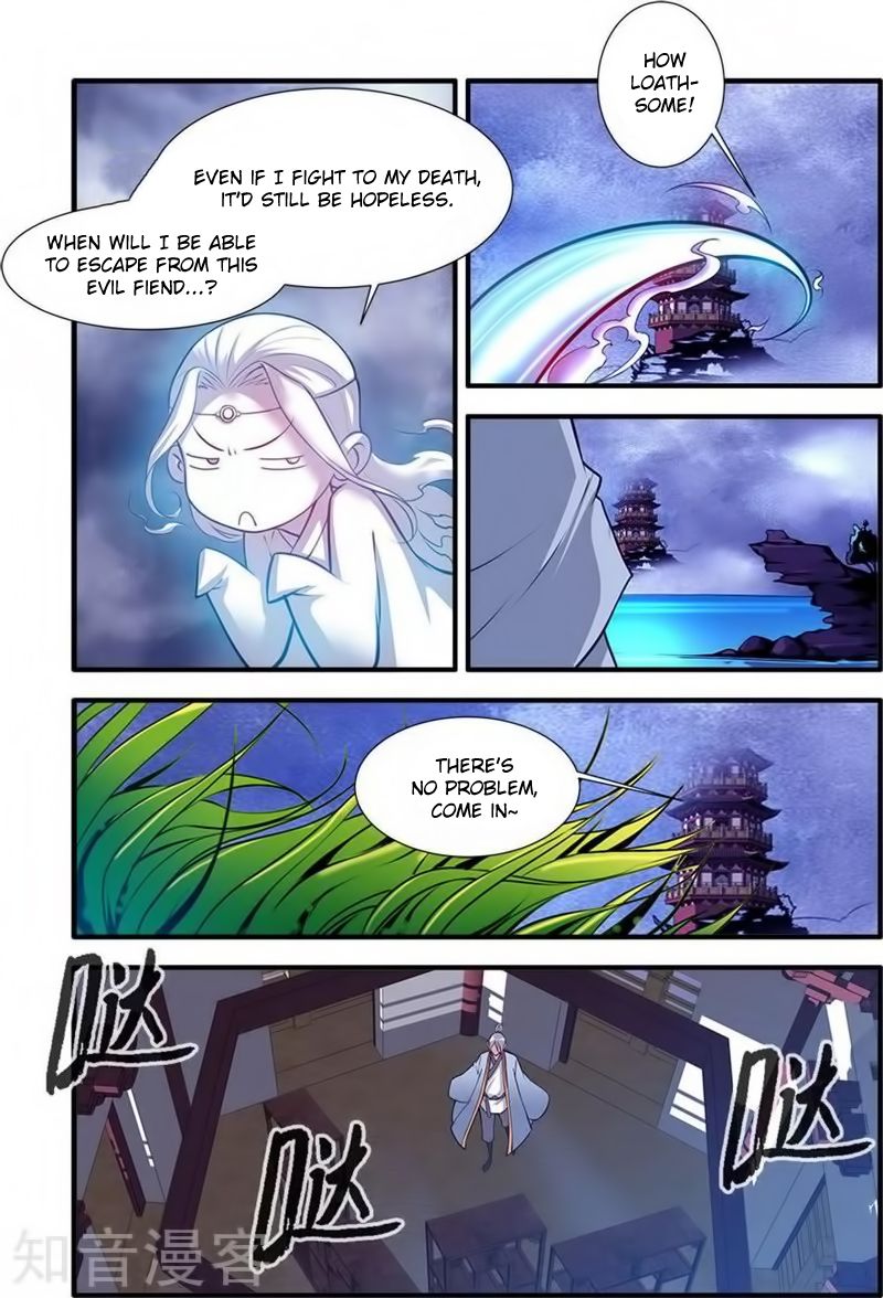 Page 4 of Chapter 115