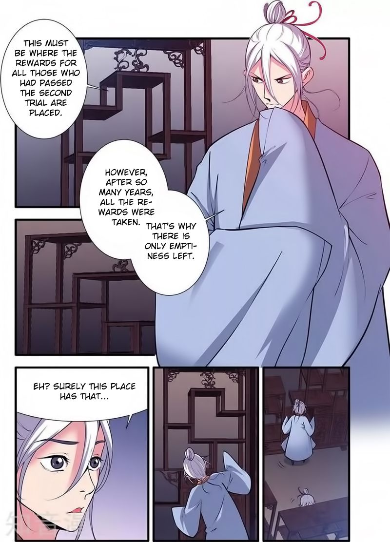 Page 5 of Chapter 115