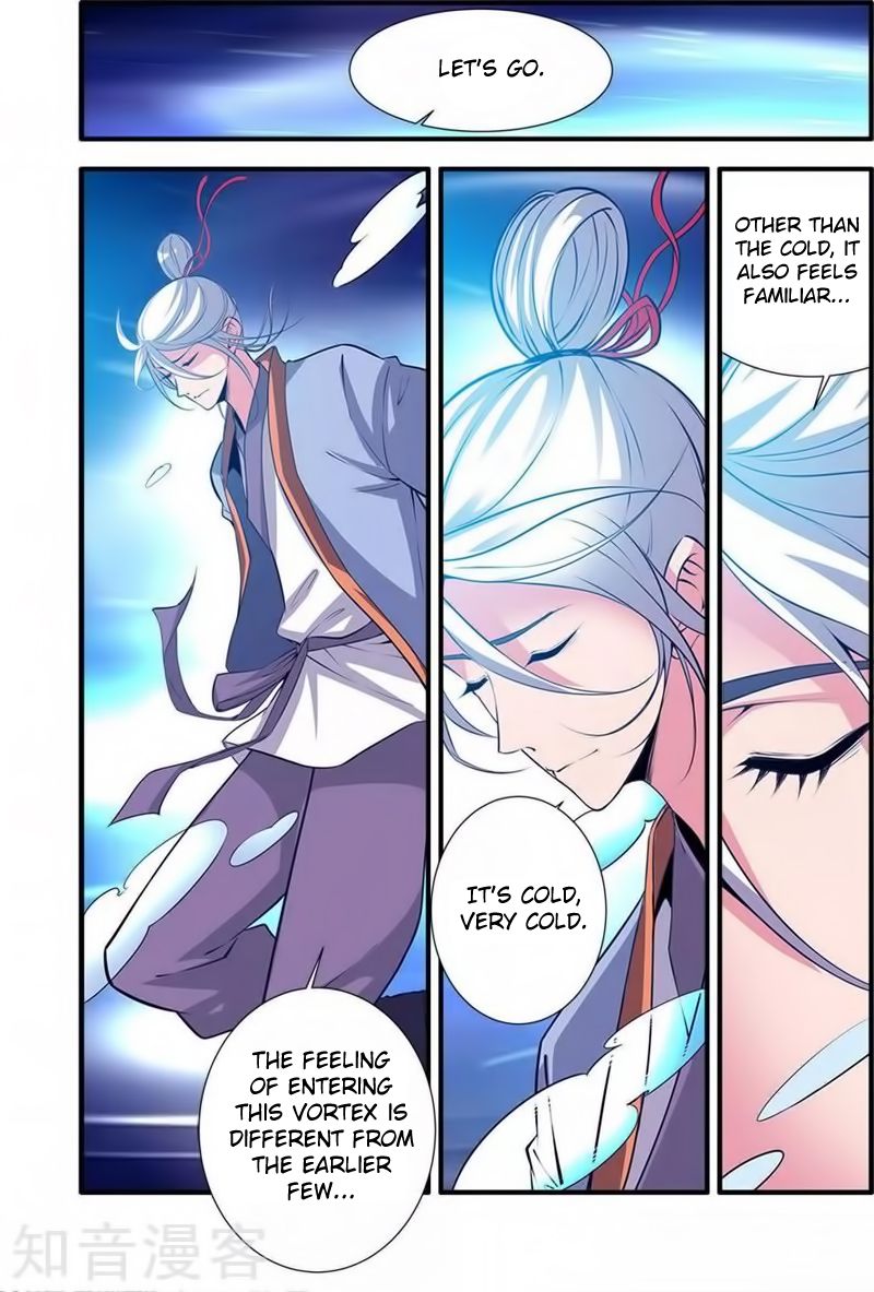 Page 8 of Chapter 115