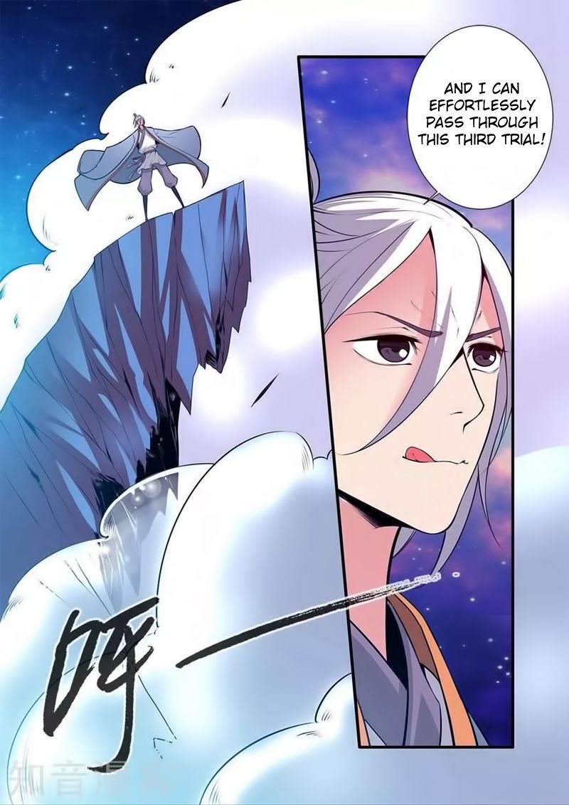 Page 11 of Chapter 115