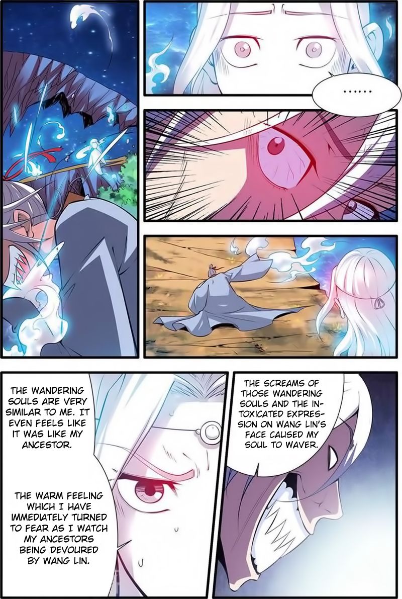Page 12 of Chapter 115