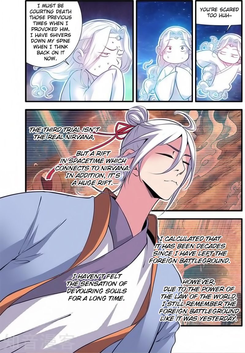 Page 13 of Chapter 115
