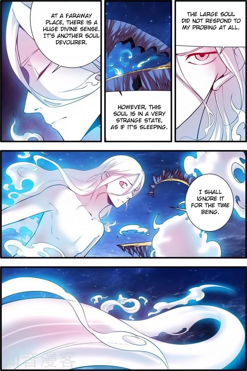 Page 16 of Chapter 115