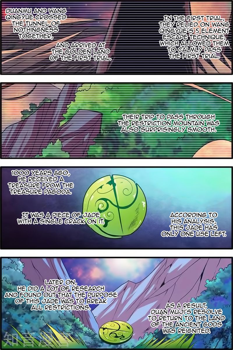 Page 18 of Chapter 115