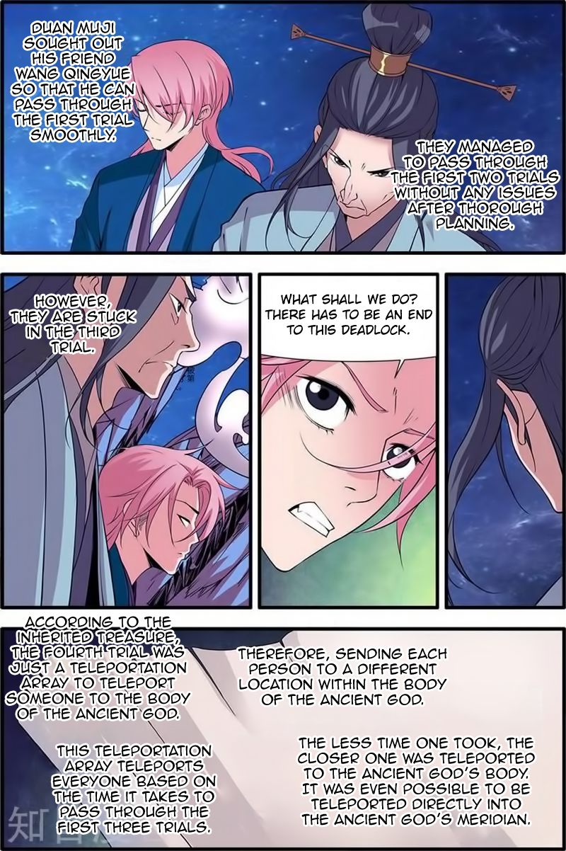 Page 19 of Chapter 115