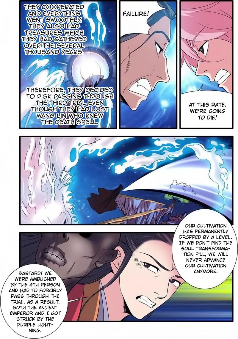 Page 20 of Chapter 115