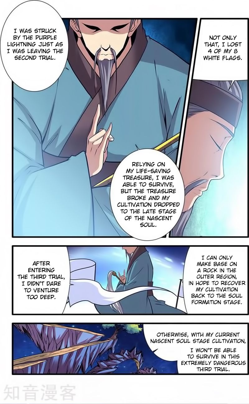 Page 23 of Chapter 115