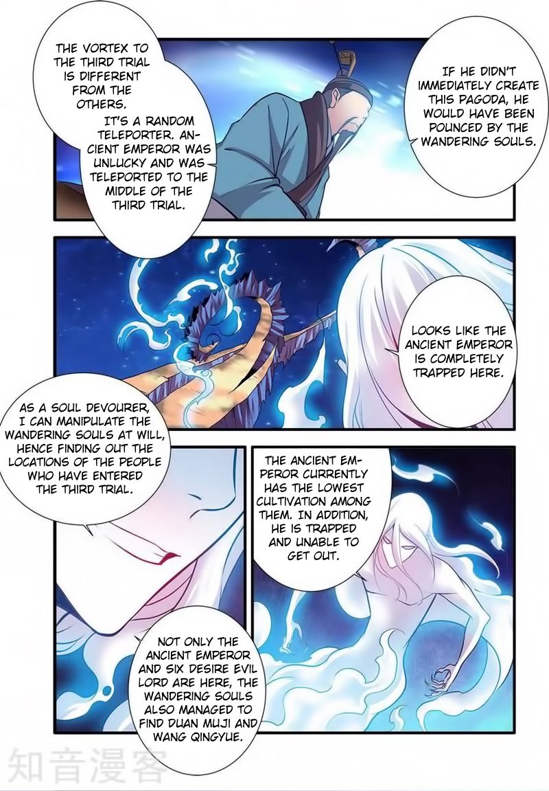 Page 24 of Chapter 115