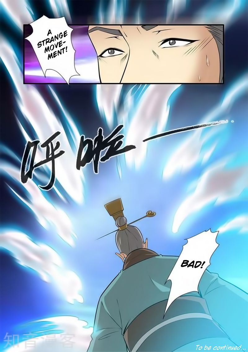 Page 25 of Chapter 115