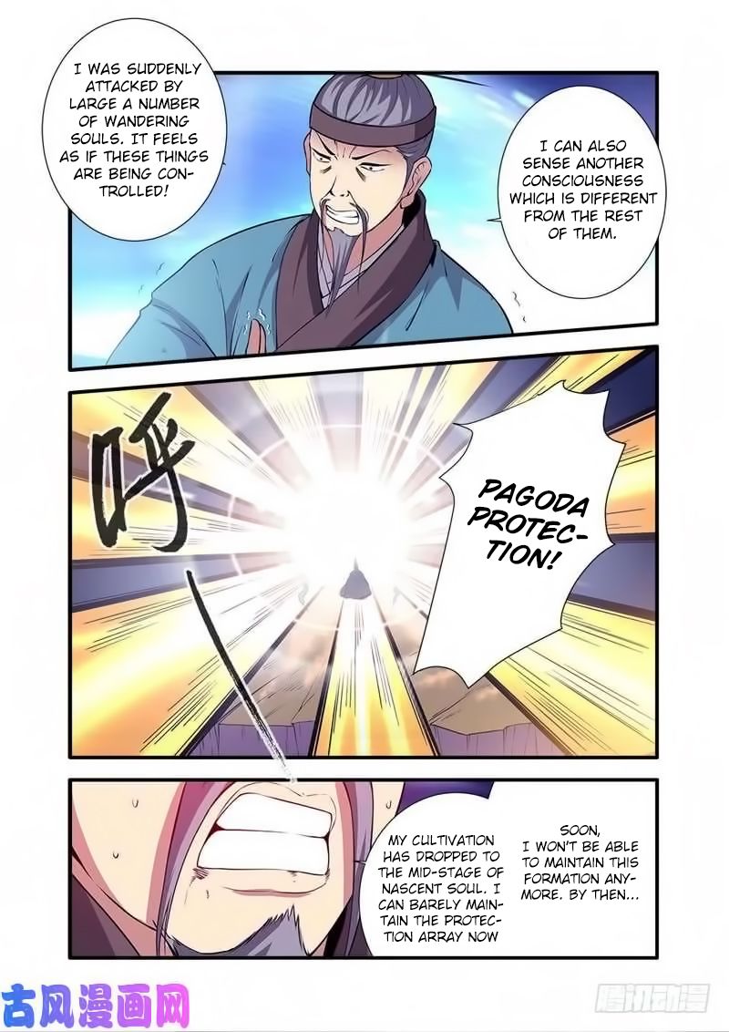 Page 3 of Chapter 116