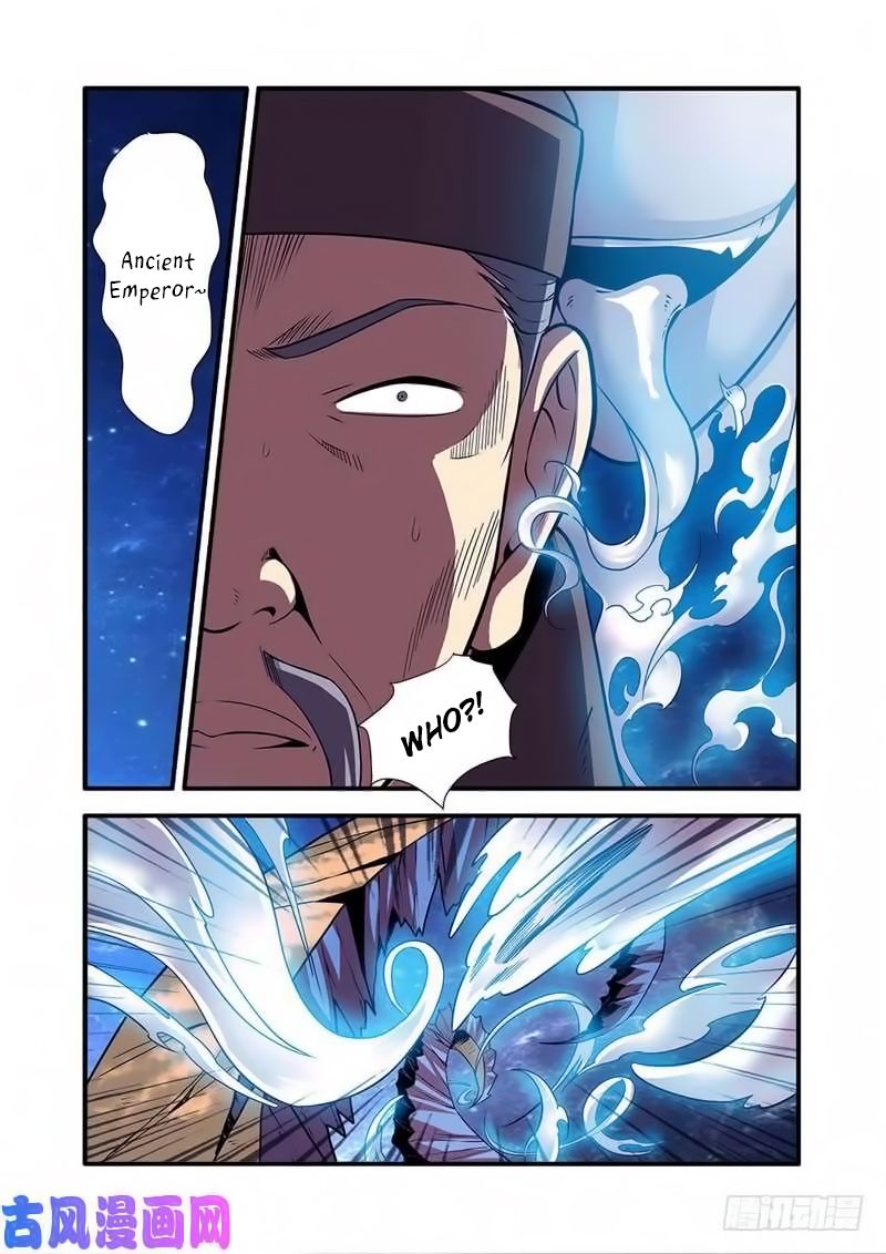 Page 4 of Chapter 116