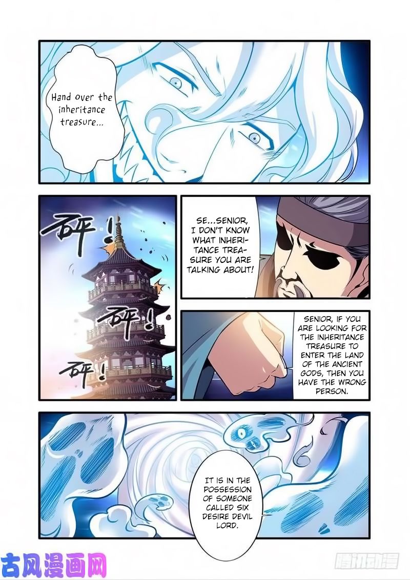 Page 7 of Chapter 116