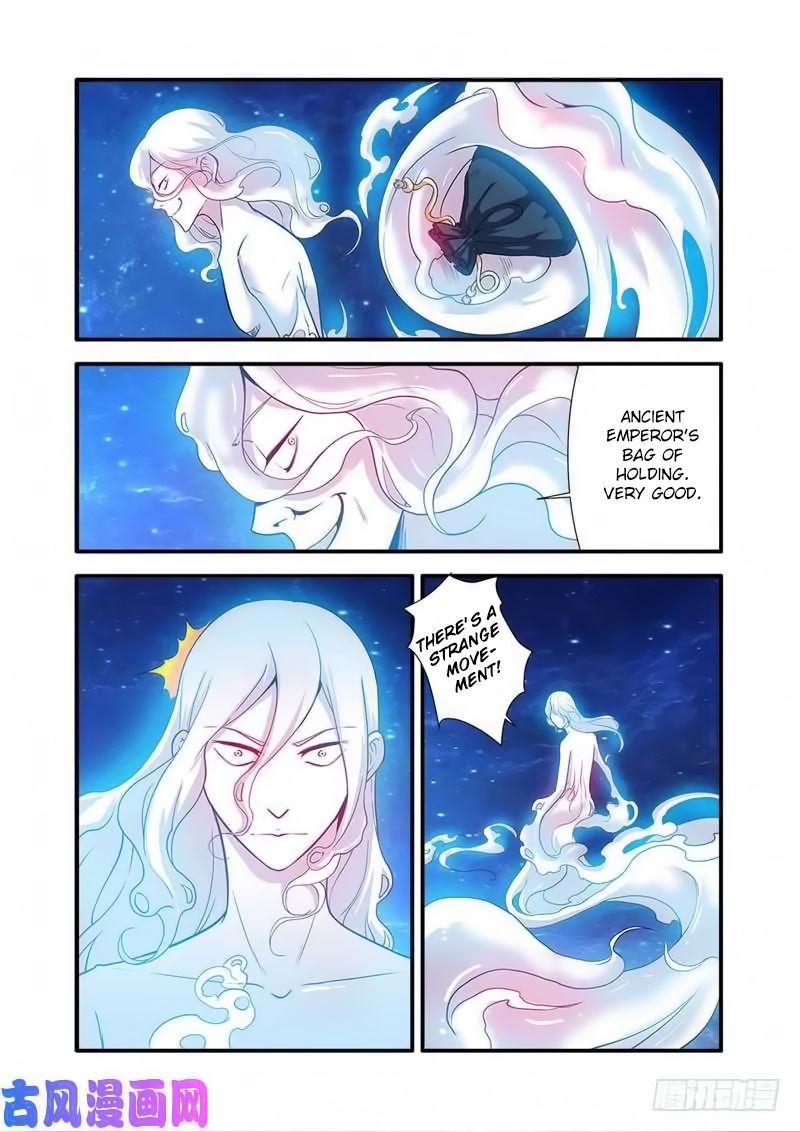 Page 10 of Chapter 116