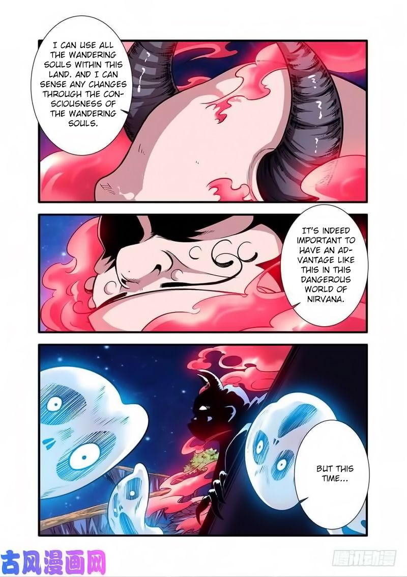 Page 11 of Chapter 116