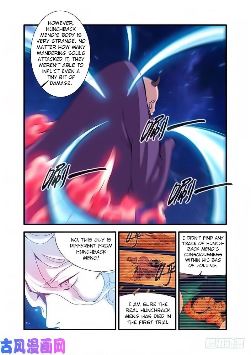 Page 13 of Chapter 116