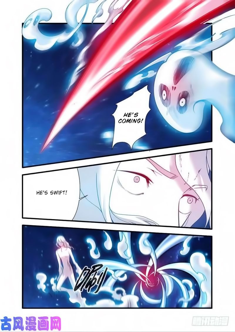 Page 14 of Chapter 116