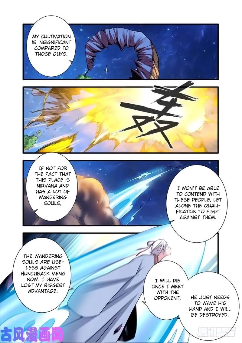 Page 18 of Chapter 116